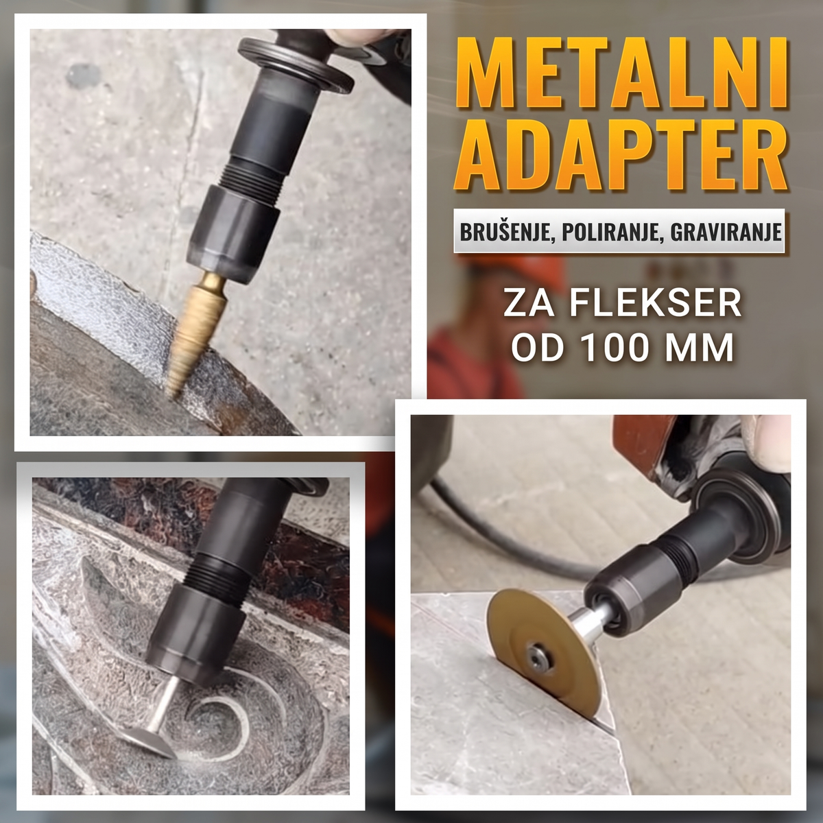 Metalni adapter — brušenje, poliranje, graviranje